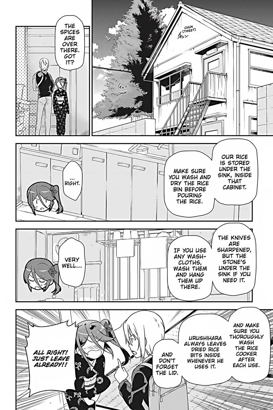 Hataraku Maousama! chapter 25 page 13