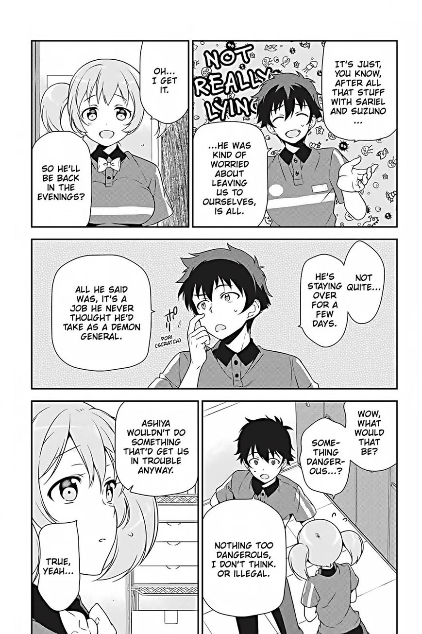 Hataraku Maousama! chapter 25 page 16