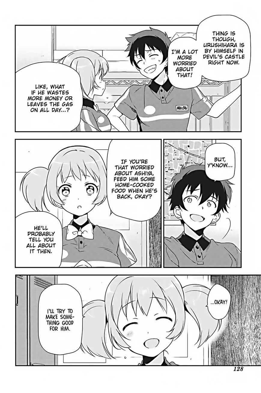 Hataraku Maousama! chapter 25 page 17