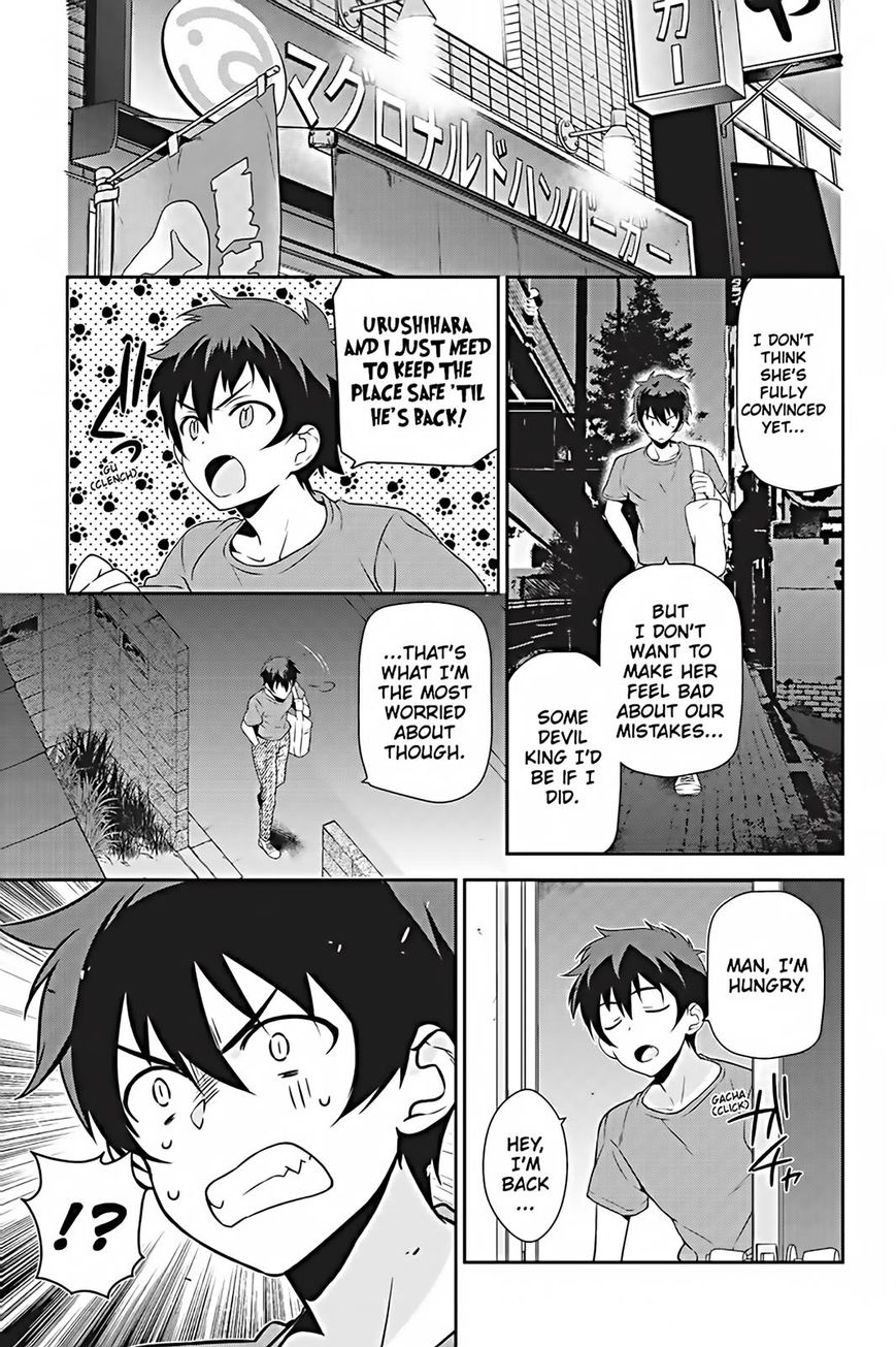 Hataraku Maousama! chapter 25 page 18