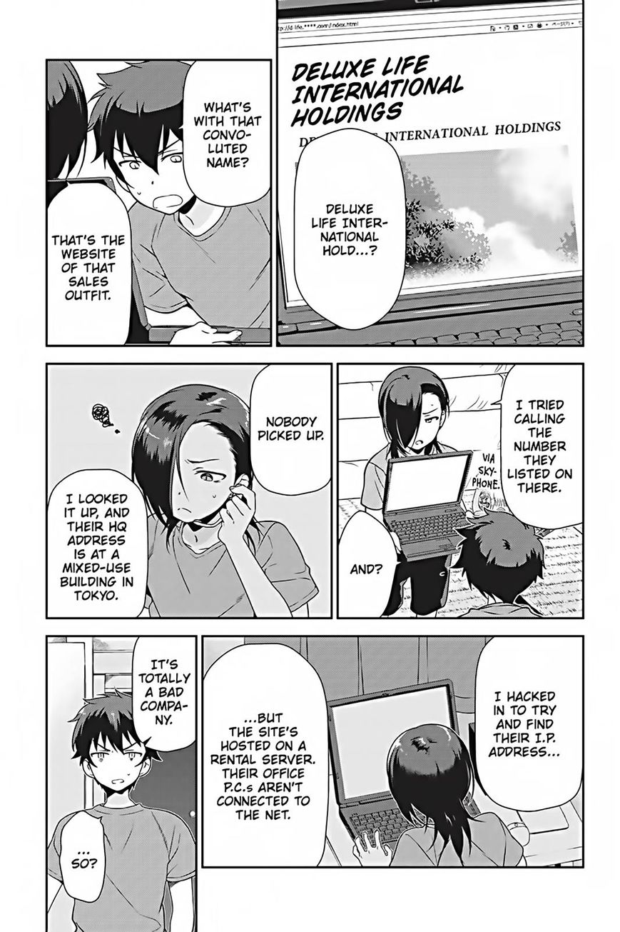 Hataraku Maousama! chapter 25 page 24