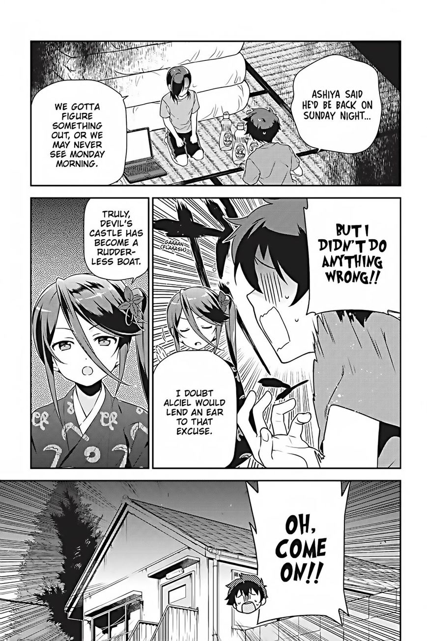 Hataraku Maousama! chapter 25 page 26