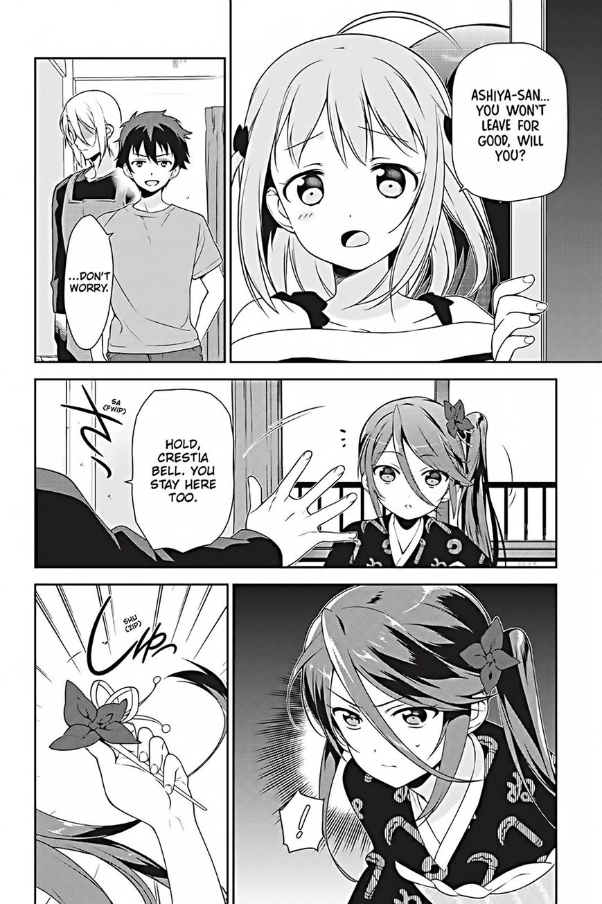 Hataraku Maousama! chapter 25 page 5