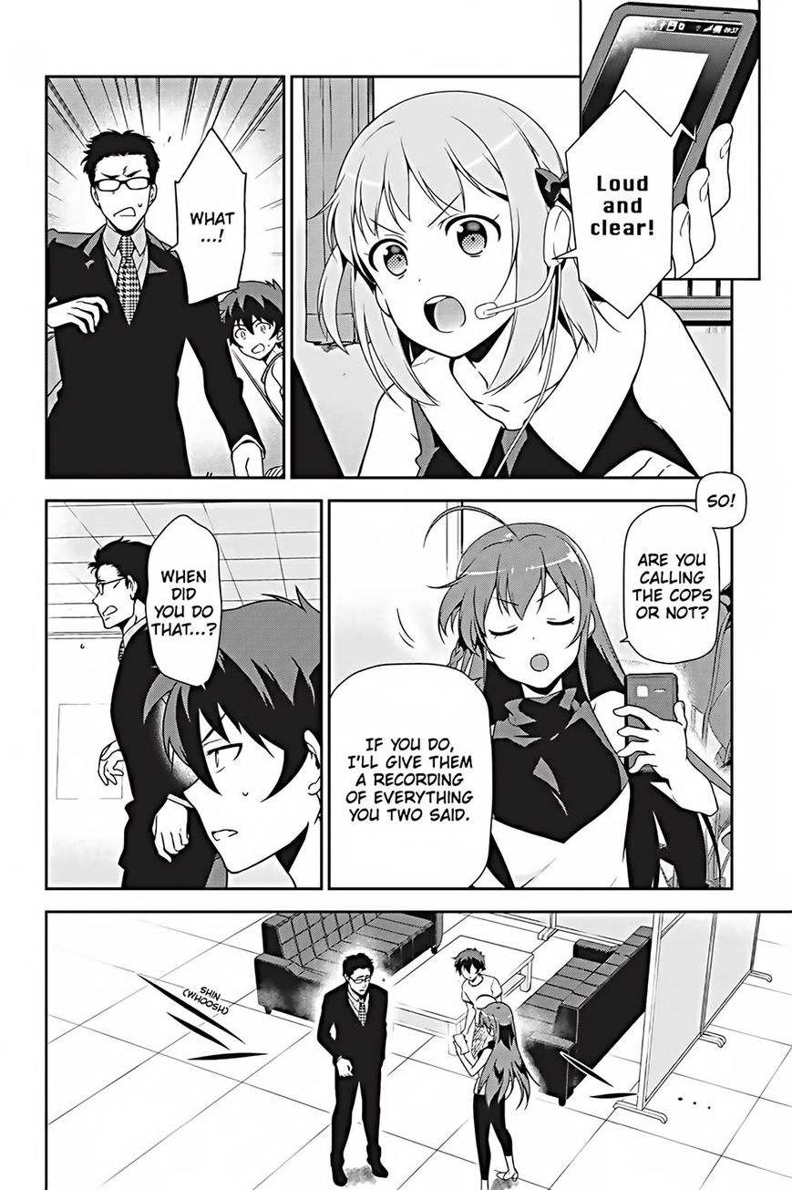 Hataraku Maousama! chapter 26 page 11