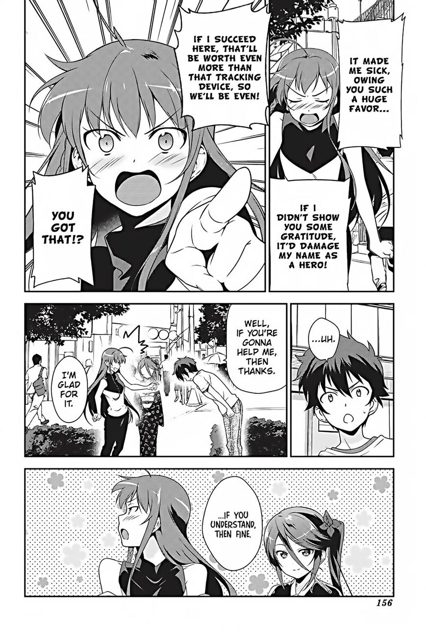 Hataraku Maousama! chapter 26 page 15