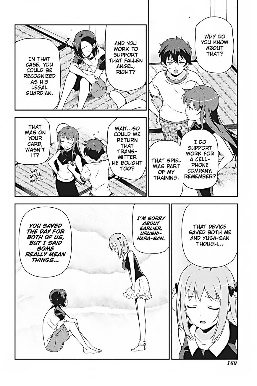 Hataraku Maousama! chapter 26 page 19