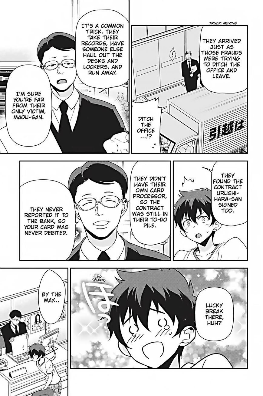 Hataraku Maousama! chapter 26 page 22