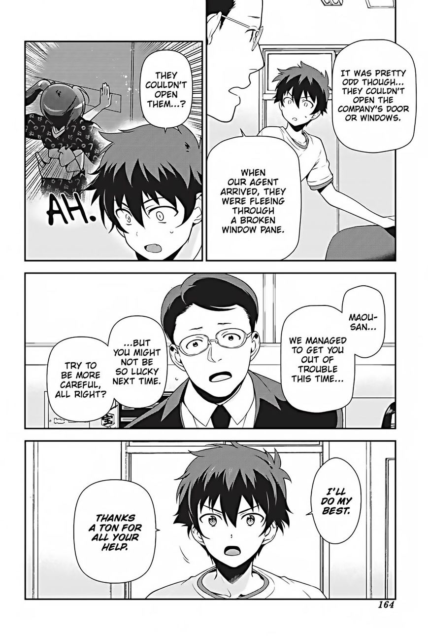 Hataraku Maousama! chapter 26 page 23