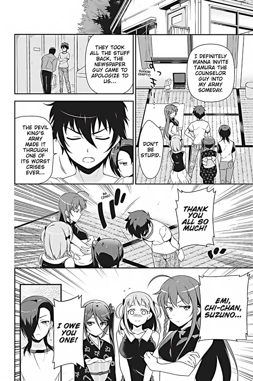 Hataraku Maousama! chapter 26 page 25