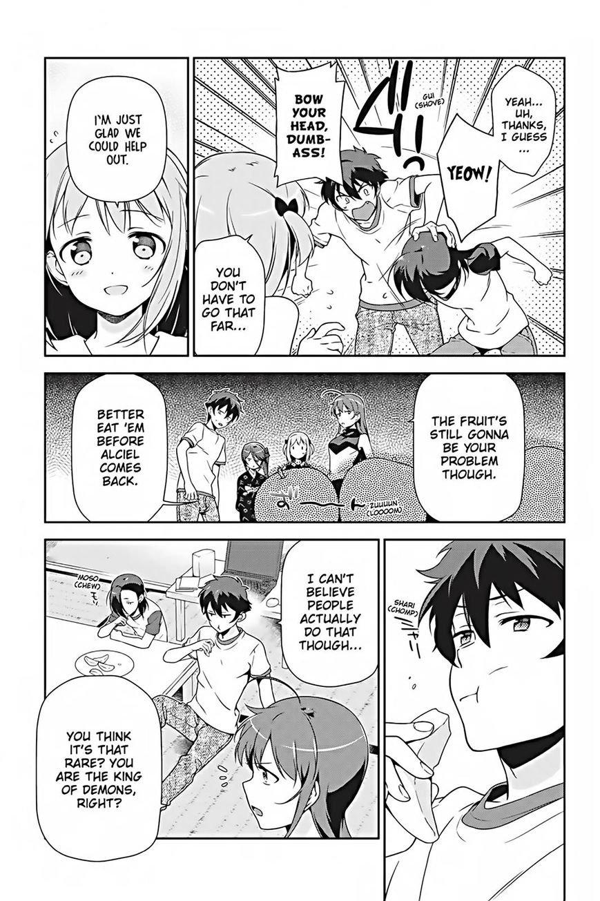 Hataraku Maousama! chapter 26 page 26