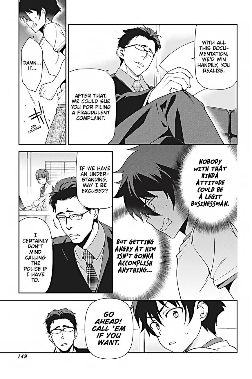 Hataraku Maousama! chapter 26 page 8