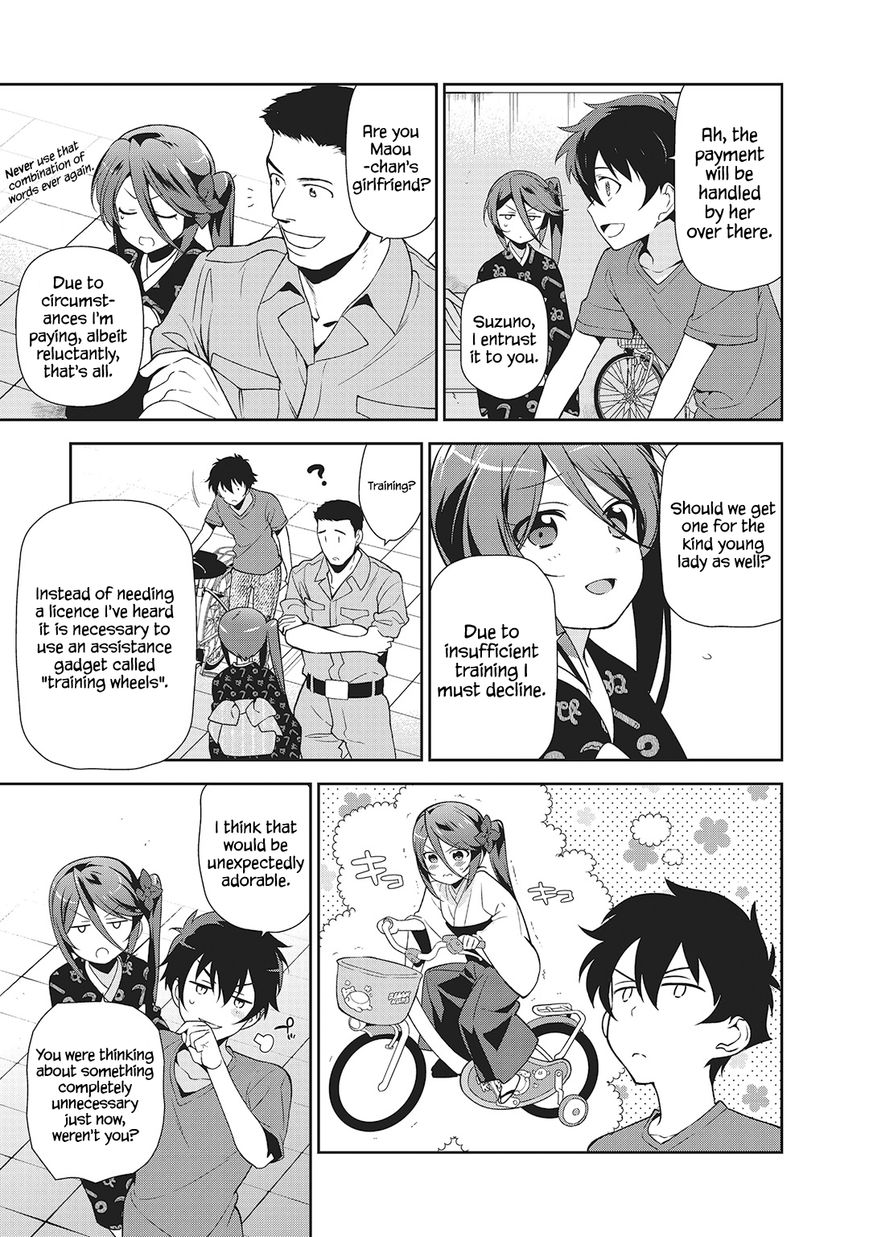 Hataraku Maousama! chapter 27 page 11