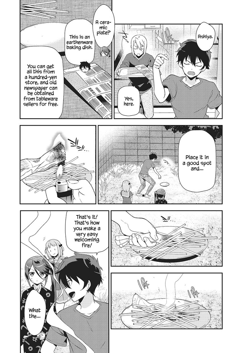 Hataraku Maousama! chapter 27 page 19