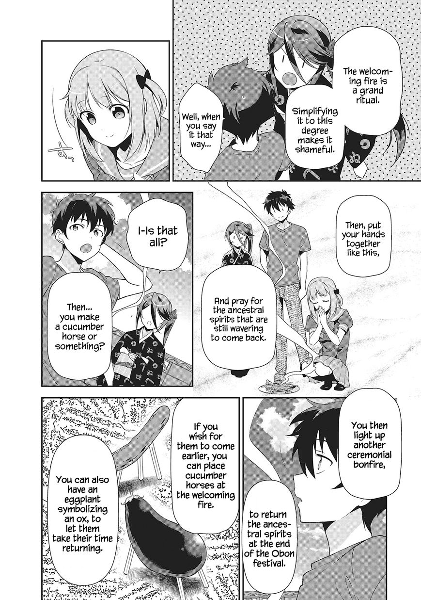 Hataraku Maousama! chapter 27 page 20