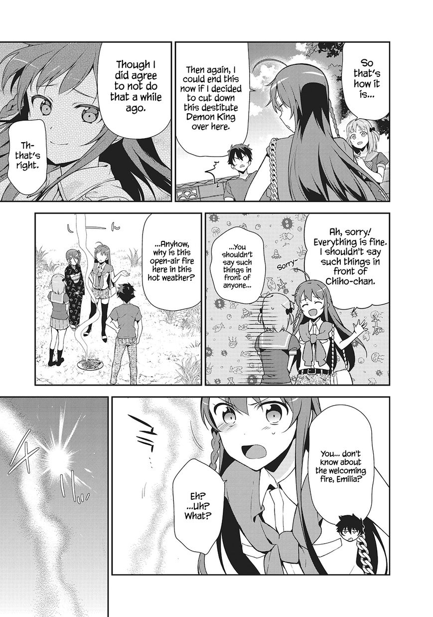 Hataraku Maousama! chapter 27 page 25