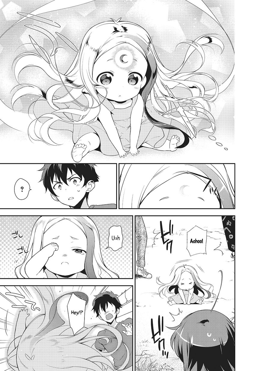 Hataraku Maousama! chapter 27 page 35