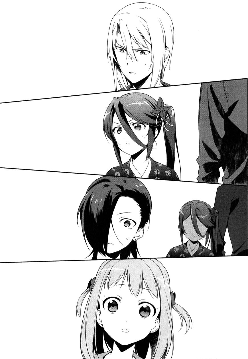 Hataraku Maousama! chapter 28 page 11