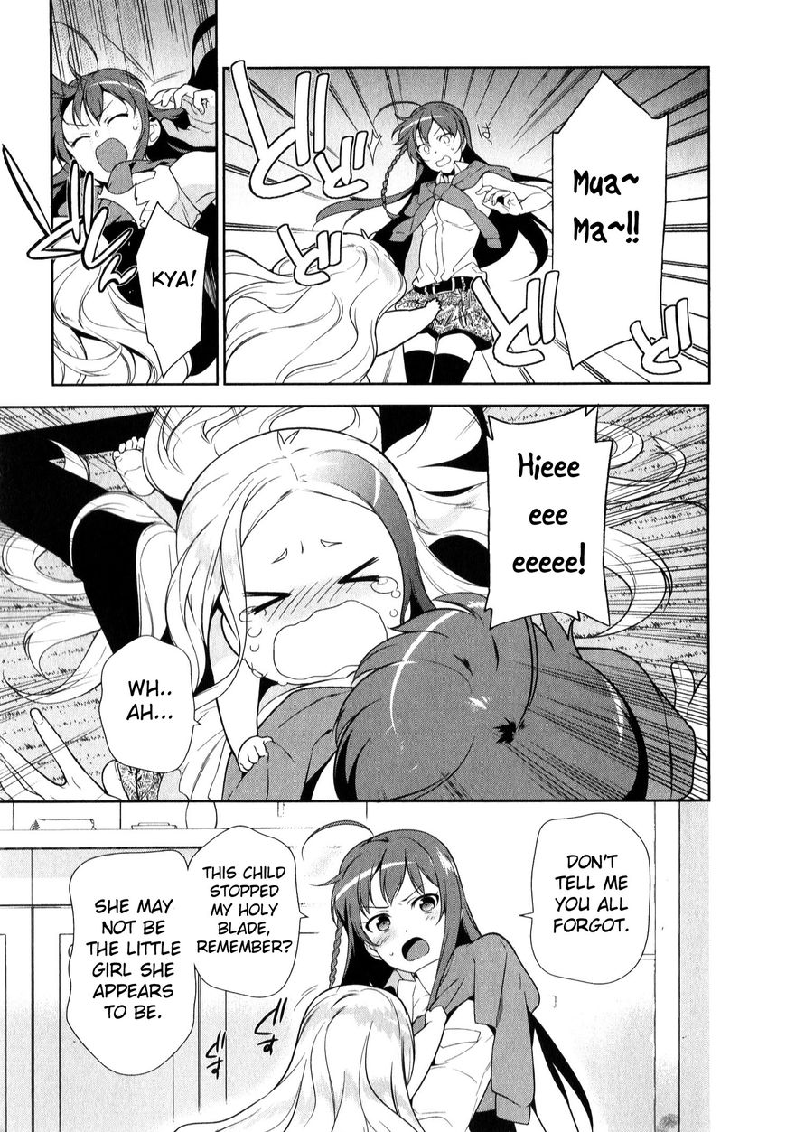 Hataraku Maousama! chapter 28 page 16