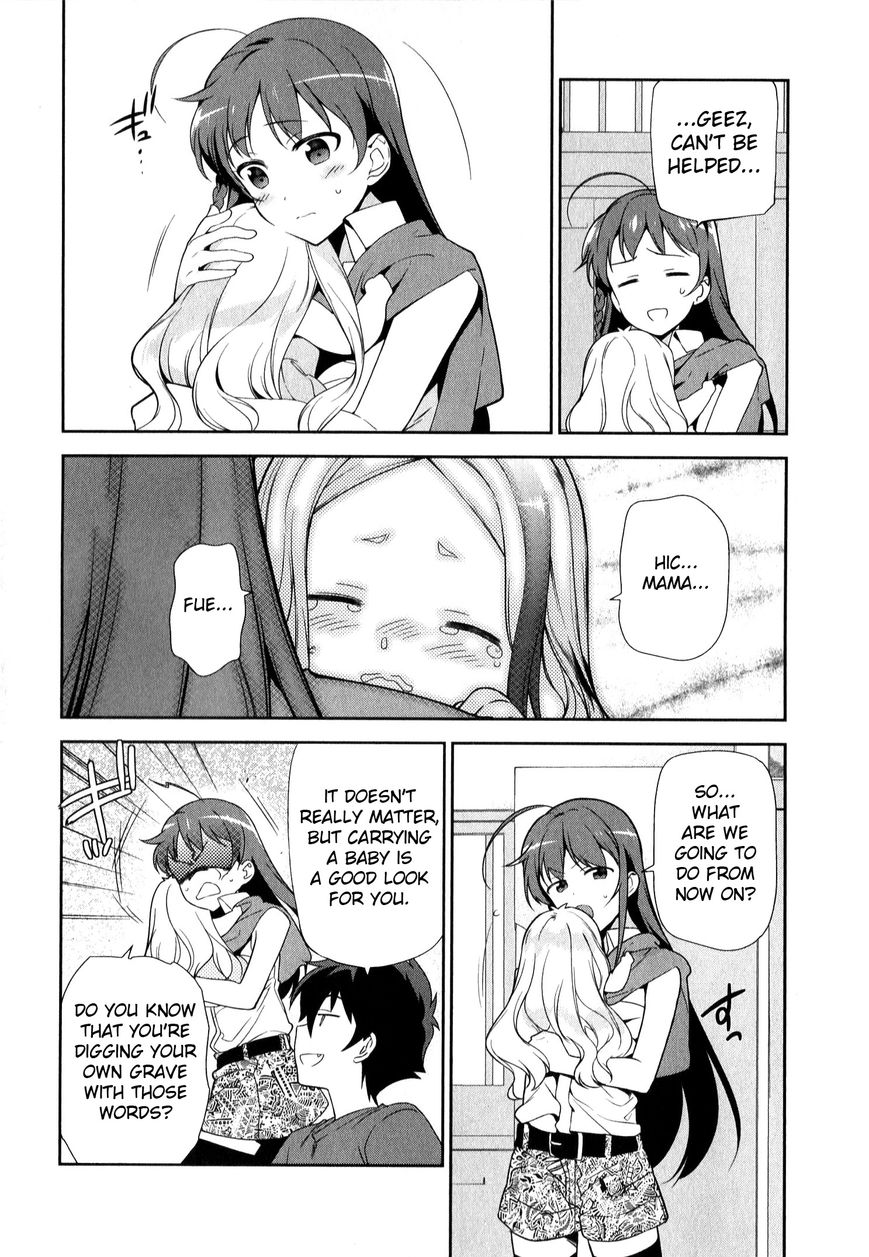 Hataraku Maousama! chapter 28 page 18