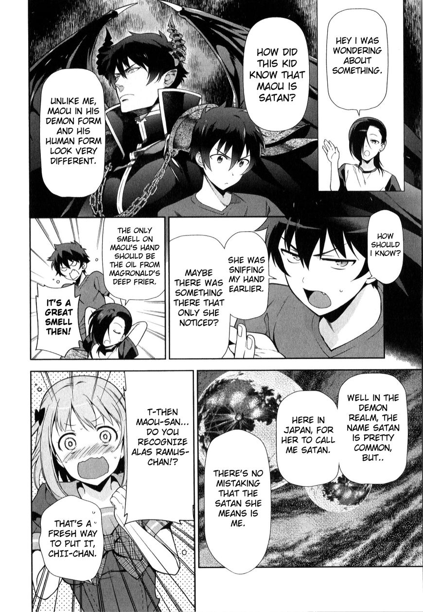 Hataraku Maousama! chapter 28 page 19