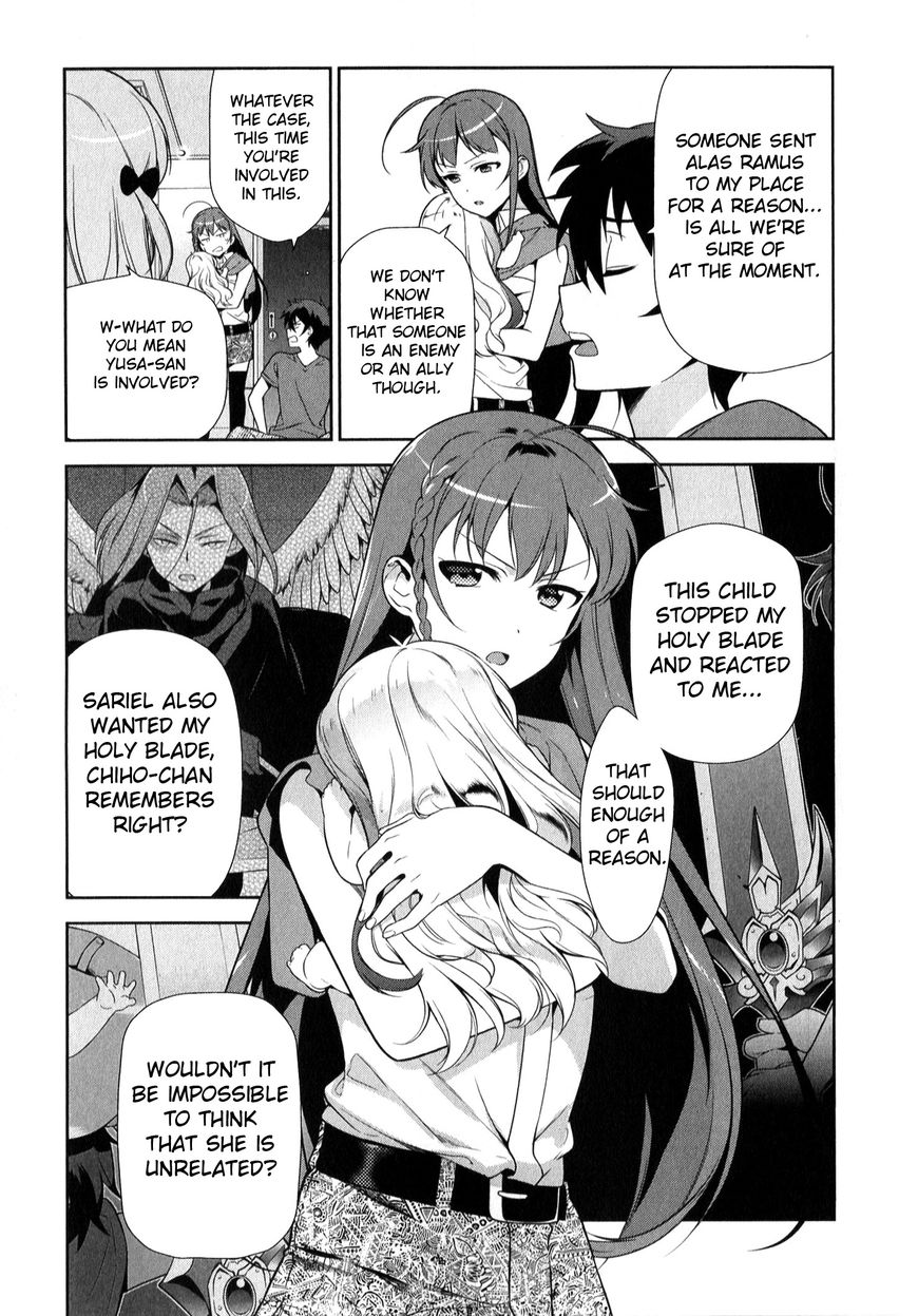 Hataraku Maousama! chapter 28 page 20