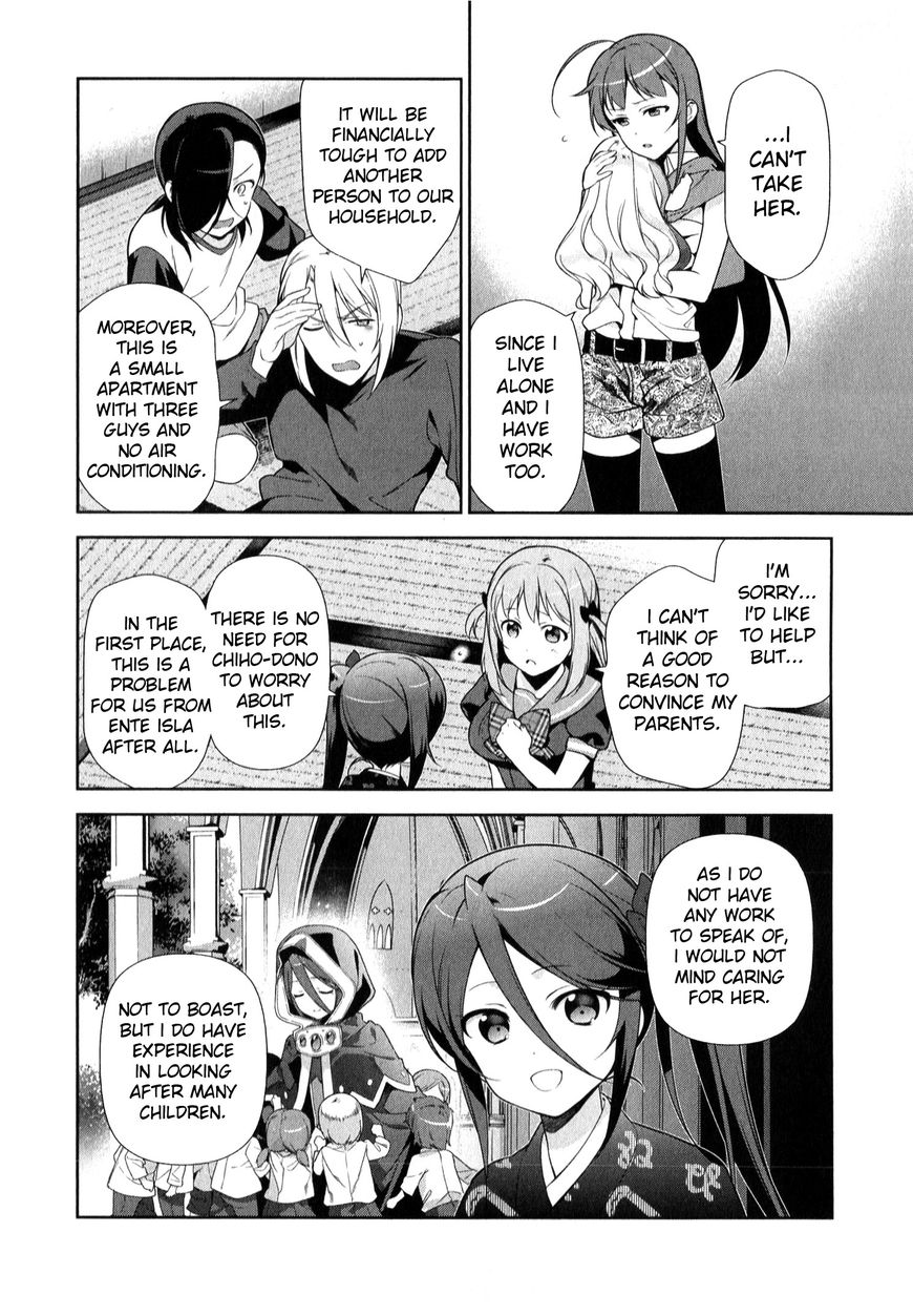 Hataraku Maousama! chapter 28 page 23