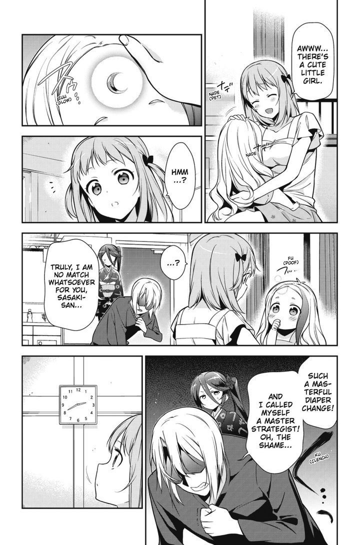 Hataraku Maousama! chapter 29 page 13