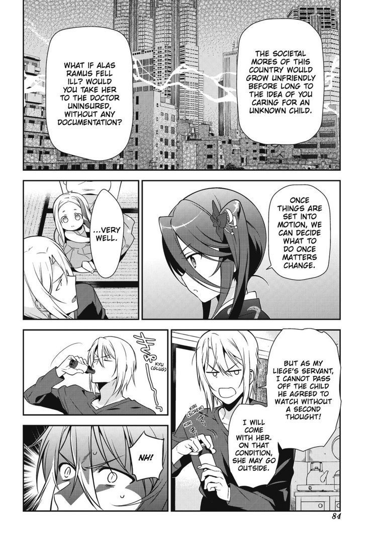 Hataraku Maousama! chapter 29 page 15