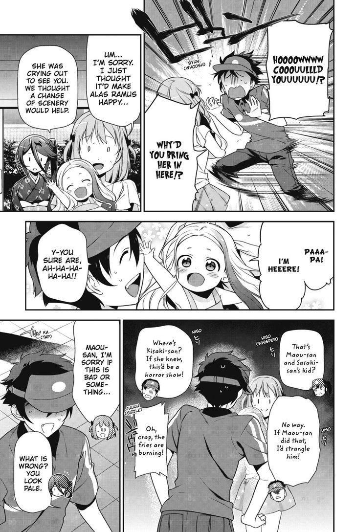 Hataraku Maousama! chapter 29 page 22