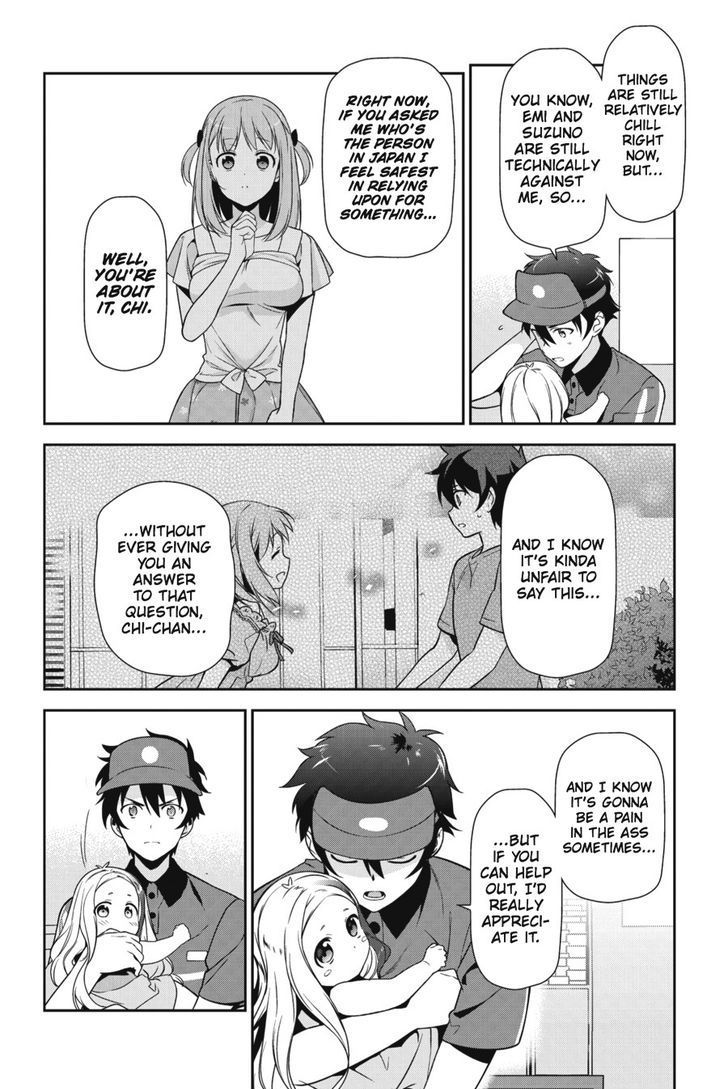 Hataraku Maousama! chapter 29 page 33