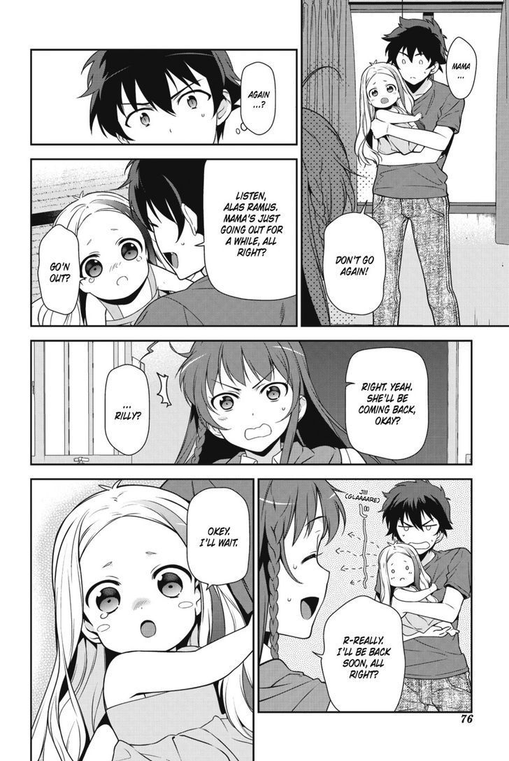 Hataraku Maousama! chapter 29 page 7