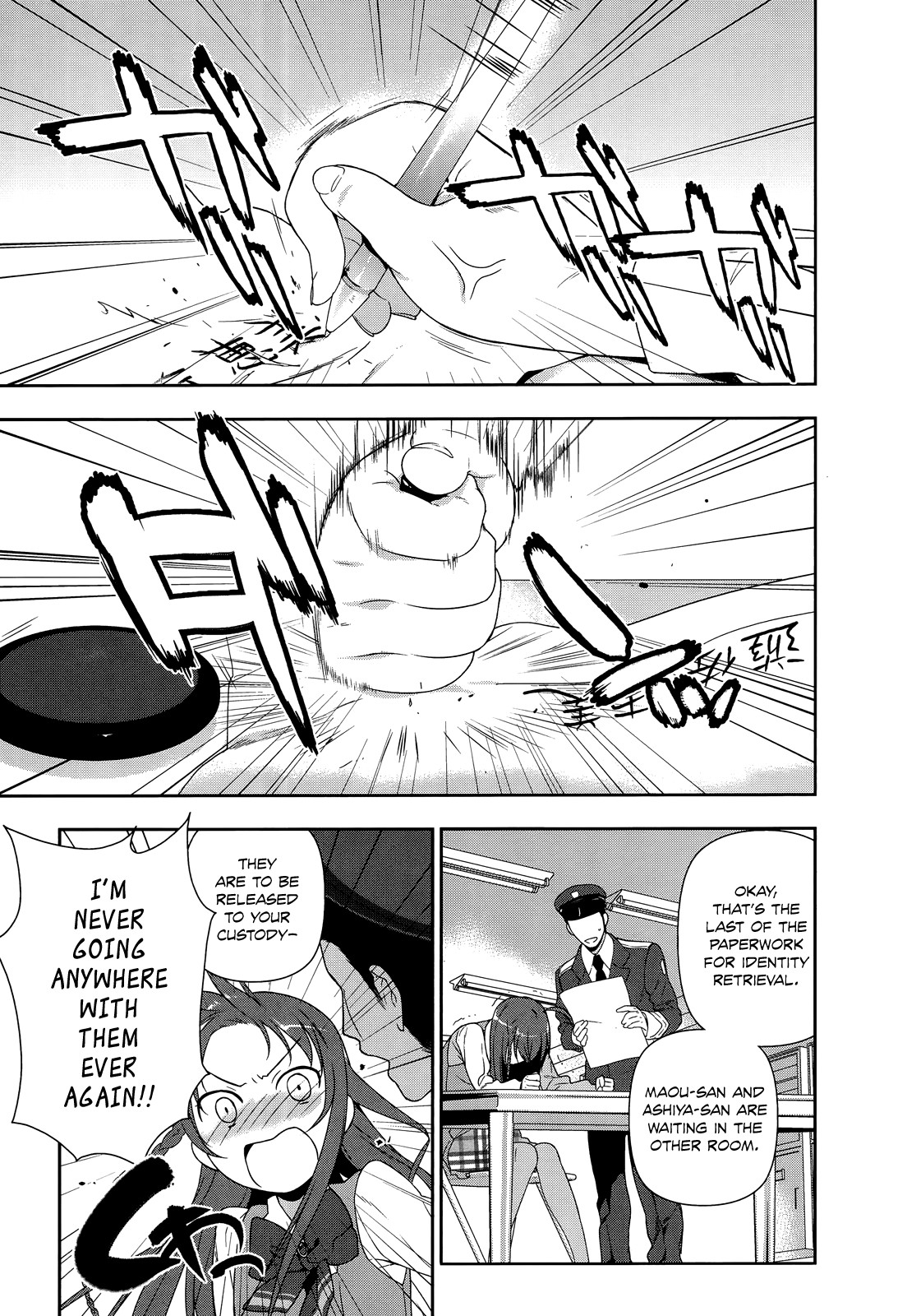 Hataraku Maousama! chapter 3 page 11