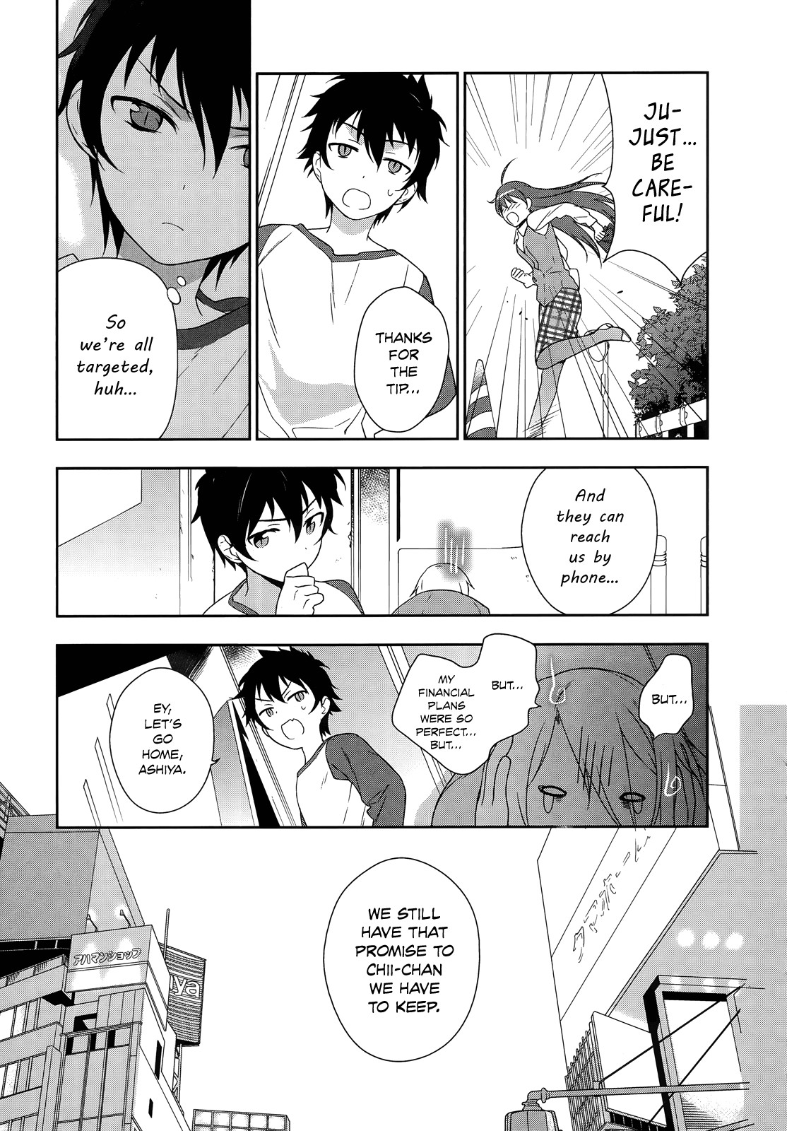 Hataraku Maousama! chapter 3 page 15