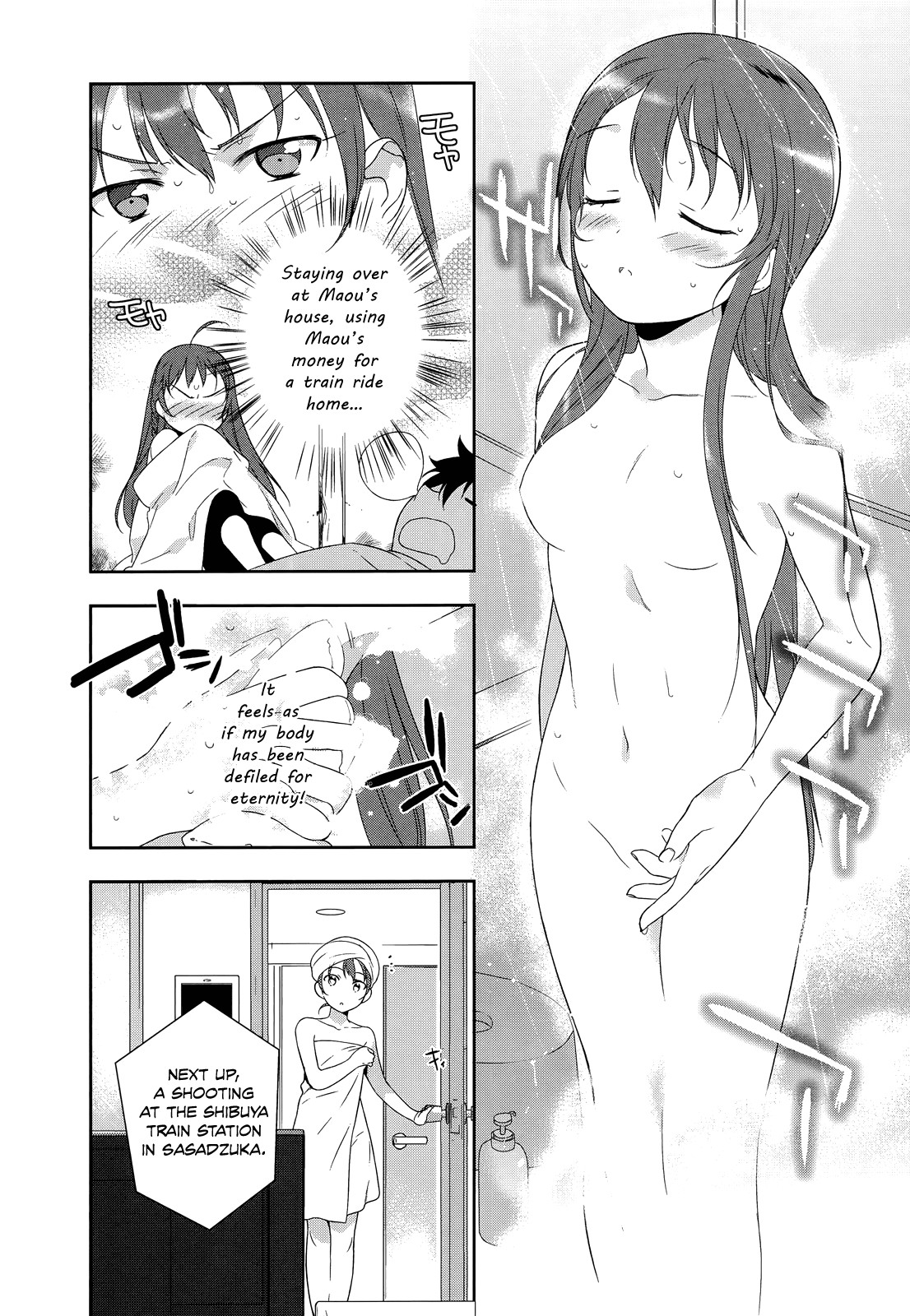 Hataraku Maousama! chapter 3 page 2