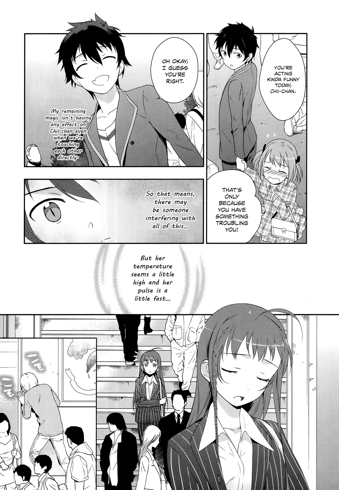 Hataraku Maousama! chapter 3 page 21