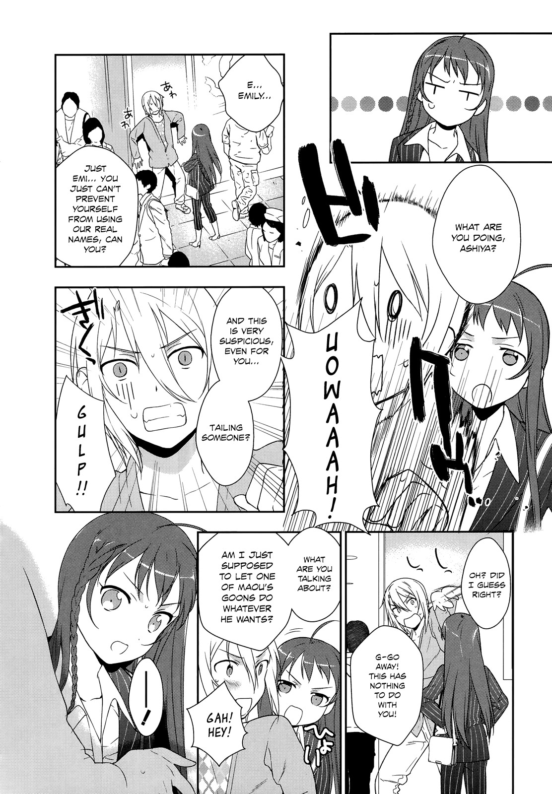 Hataraku Maousama! chapter 3 page 22