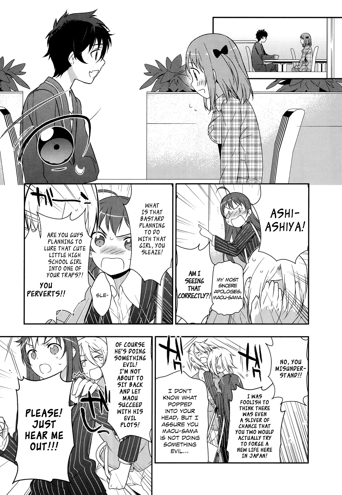 Hataraku Maousama! chapter 3 page 23