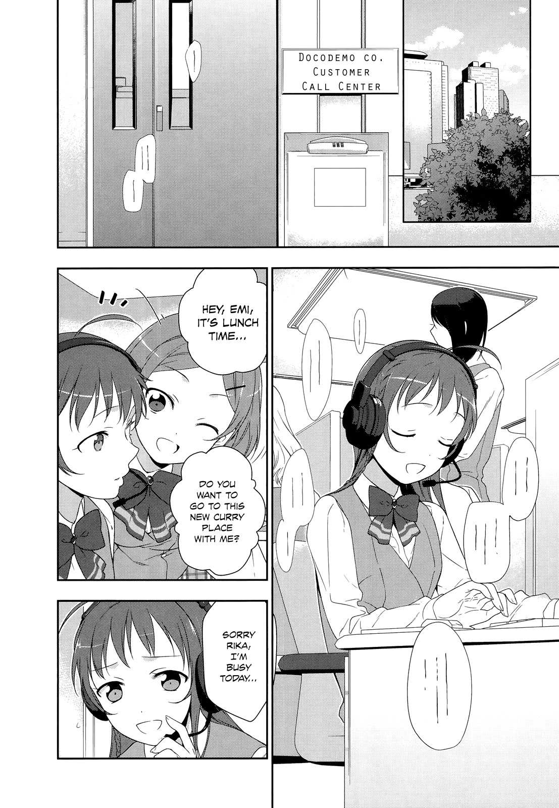 Hataraku Maousama! chapter 3 page 4