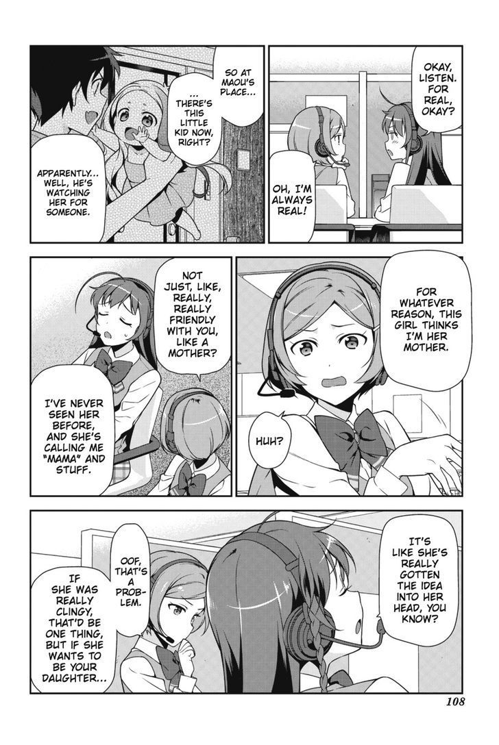 Hataraku Maousama! chapter 30 page 1