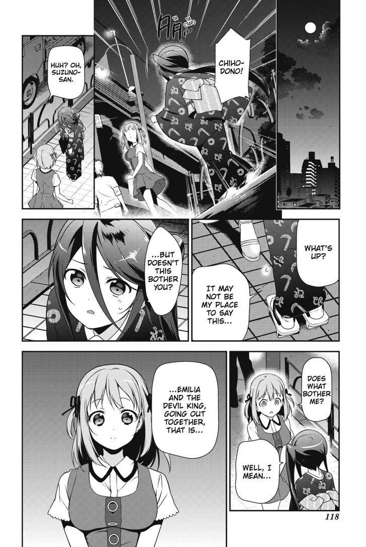 Hataraku Maousama! chapter 30 page 11