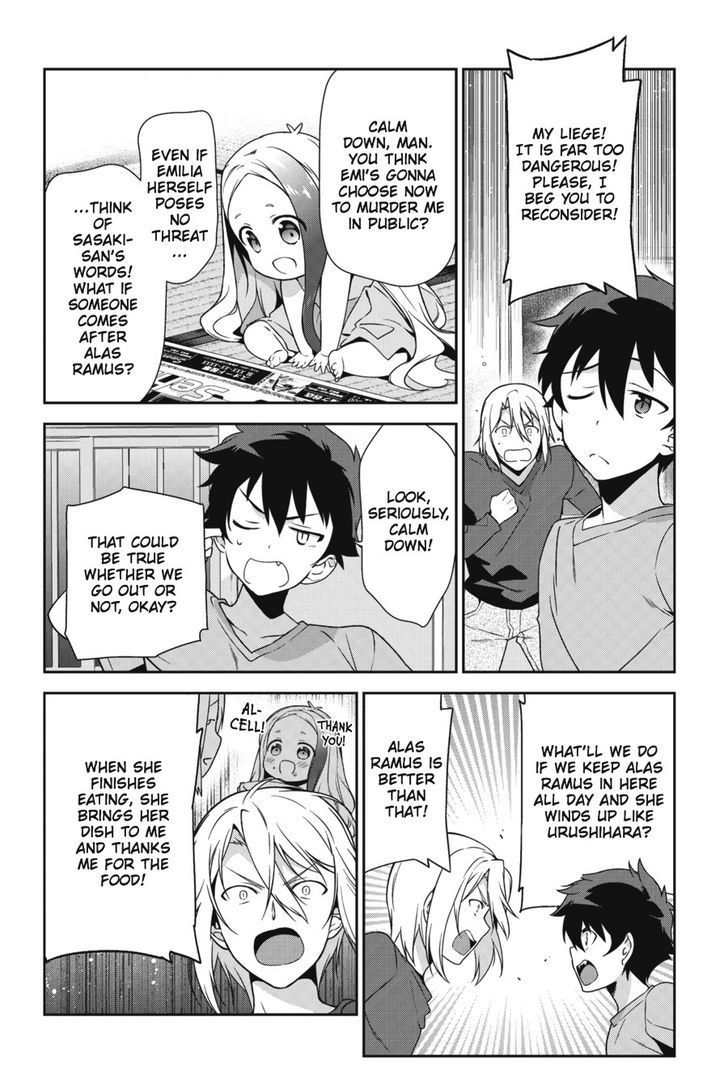 Hataraku Maousama! chapter 30 page 13