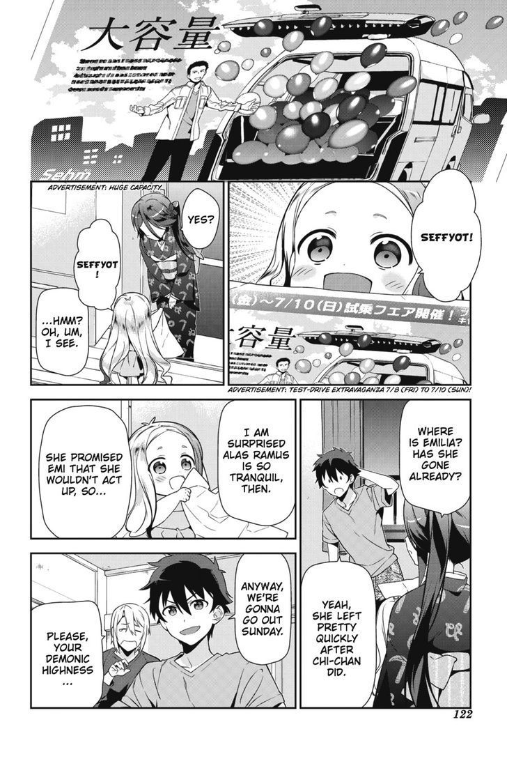 Hataraku Maousama! chapter 30 page 15