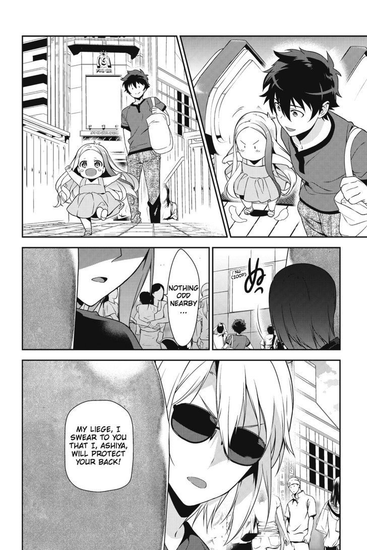 Hataraku Maousama! chapter 30 page 23