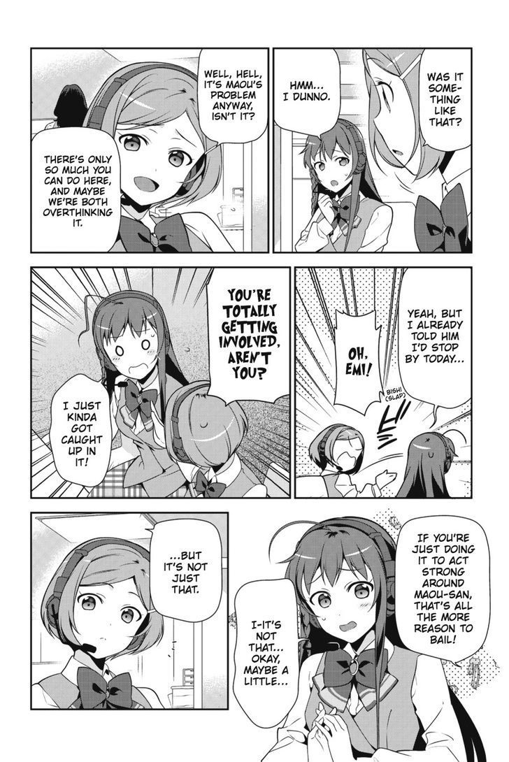 Hataraku Maousama! chapter 30 page 3