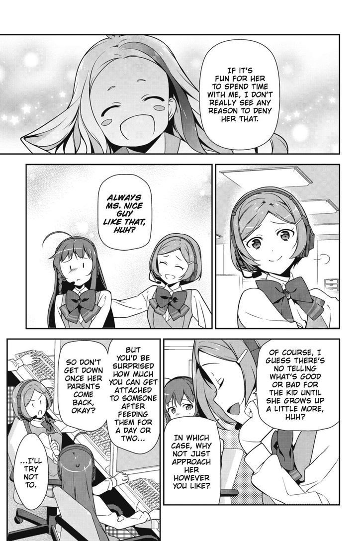 Hataraku Maousama! chapter 30 page 4