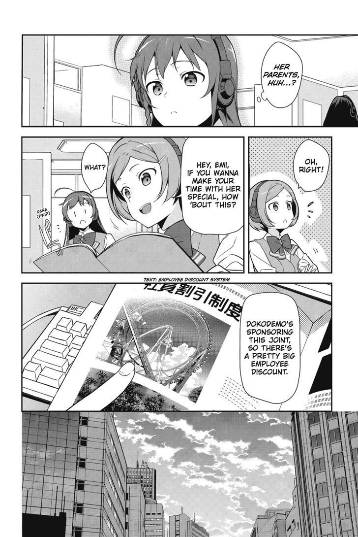 Hataraku Maousama! chapter 30 page 5