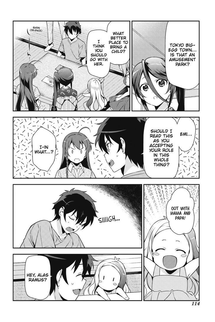 Hataraku Maousama! chapter 30 page 7