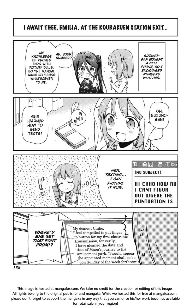 Hataraku Maousama! chapter 31.5 page 1