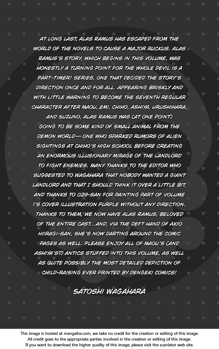 Hataraku Maousama! chapter 31.5 page 6