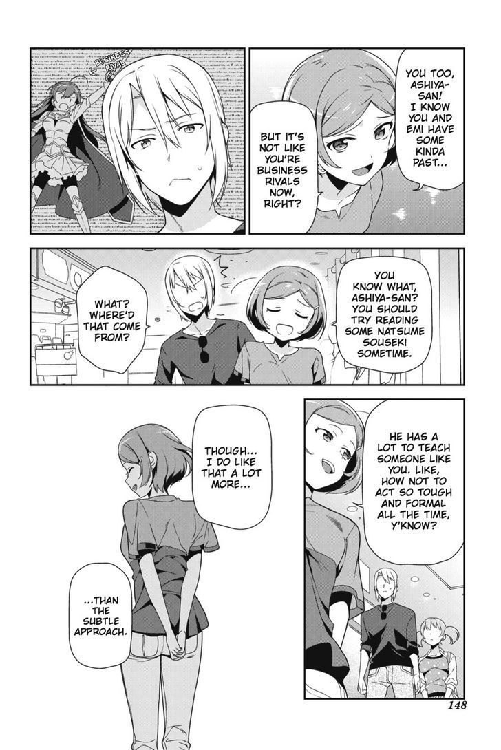 Hataraku Maousama! chapter 31 page 11